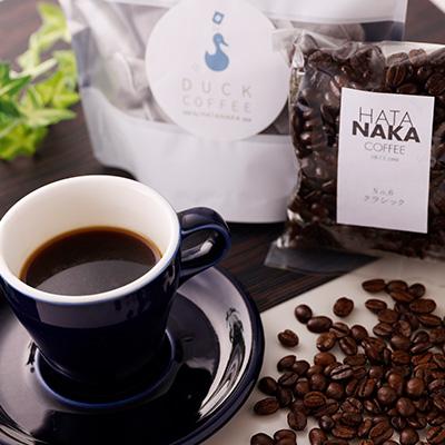 ふるさと納税 大野城市 四種のコーヒー豆とオリジナルドリップセット
