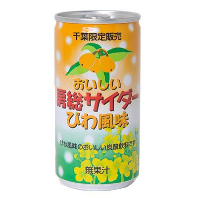 ふるさと納税 長柄町 千葉のおいしい飲み物セットB |  | 02