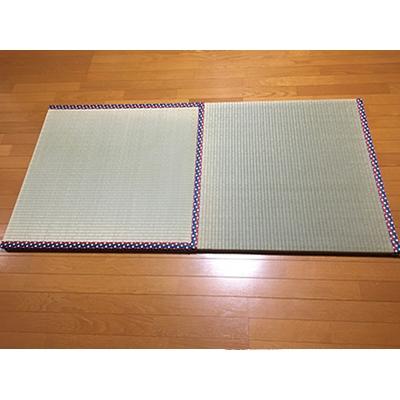 ふるさと納税 五戸町 元プロ野球選手が作る!フローリングの上でもごろり、置き畳。2枚セット
