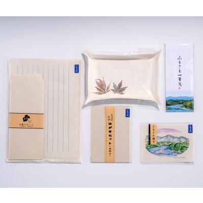 ふるさと納税 二本松市 [上川崎和紙セット]はがき・ふるさと便り・ペン皿・お便りセット・一筆箋