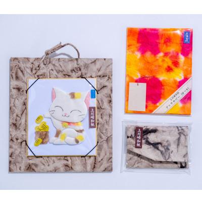 ふるさと納税 二本松市 [和紙雑貨セット]押絵・名刺入れ・ブックカバーセット