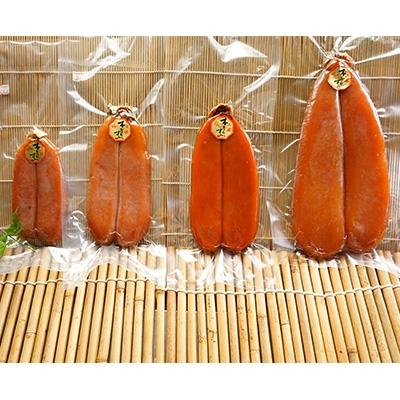 ふるさと納税 須崎市 宮進商店謹製　天日熟成　本からすみ　100g以上　【高級珍味】じっくりと熟成された薄塩旨味 |  | 03