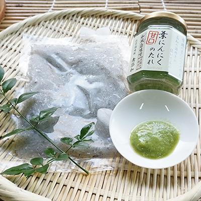 ふるさと納税 須崎市 宮進・土佐の郷土料理「どろめ」と葉にんにくの「ぬた」