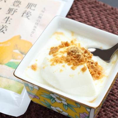 ふるさと納税 宇城市 肥後豊野生姜パウダー 30g×4袋入り