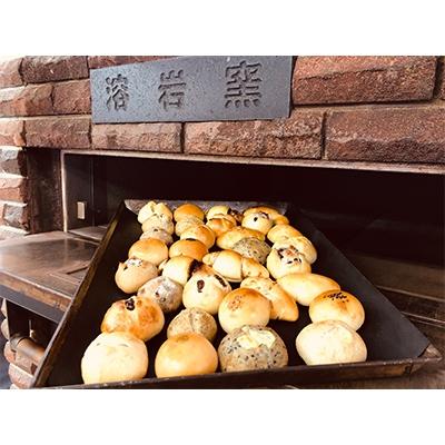 ふるさと納税 藤沢市 天然酵母パン″極″32個セット |  | 01