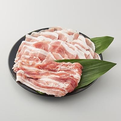 ふるさと納税 多古町 [農場直送]千葉県産三元豚 元気豚 切り落しとバラしゃぶしゃぶ用精肉セット 3kg