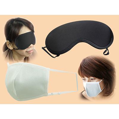 ふるさと納税 津山市 “着る岩盤浴"BSファイン快眠マスクセット(Mサイズ)