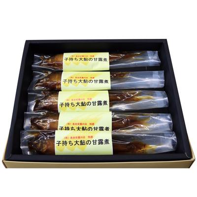 ふるさと納税 高島市 (有)魚岩安曇川店 子持ち大鮎甘露煮