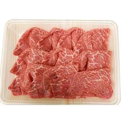 ふるさと納税 由布市 豊後牛ももしゃぶしゃぶ用 450g