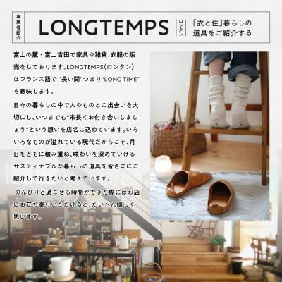ふるさと納税 富士吉田市 ALDIN(アルディン)製ポーチ 【手作業限定生産】 コットンリネン地の刺繍入り小物入れ 日本製_2