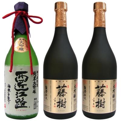 ふるさと納税 高島市 松の花ふるさと地酒プレミアム一押しセット