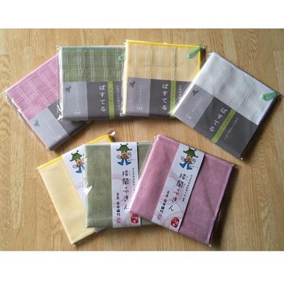 ふるさと納税 田原本町 奈良の蚊帳ふきん 7枚セット