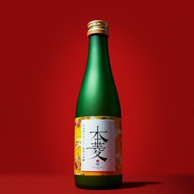 ふるさと納税 富士川町 [甲州富士川] 純米大吟醸300ml 本菱 黄・日の出に舞う