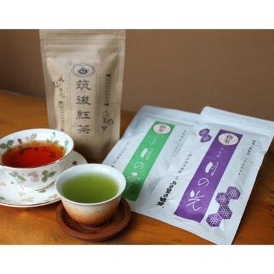ふるさと納税 筑後市 筑後市産の緑茶&amp;紅茶SET