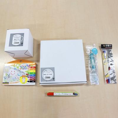 ふるさと納税 久喜市 くらしに楽しい文房具6点セットB