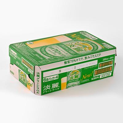 ふるさと納税 朝倉市 キリン淡麗グリーンラベル350ml缶×24本 |  | 02