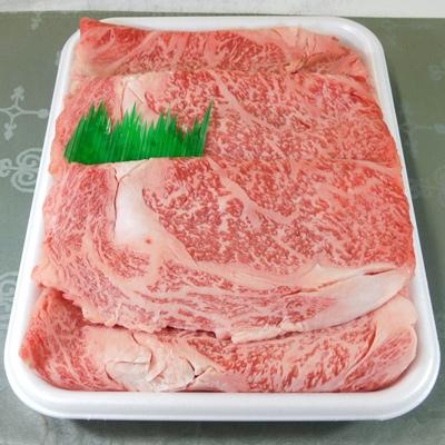 ふるさと納税 牛久市 銘柄黒毛和牛[常陸牛すき焼き用スライス]1kg