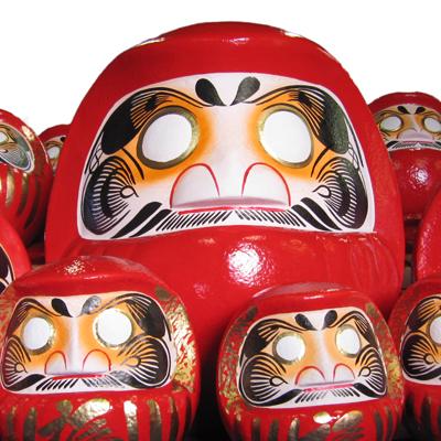 ふるさと納税 榛東村 榛東 開運福だるま 8号(32cm)