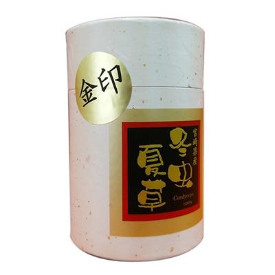 ふるさと納税 宮崎市 冬虫夏草金印