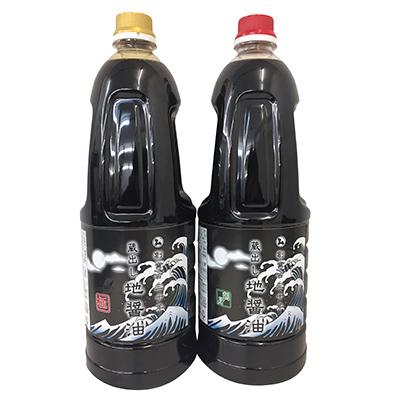 ふるさと納税 宮崎市 青島造りの蔵出し地醤油 (極・刺身)1.8L×2本セット