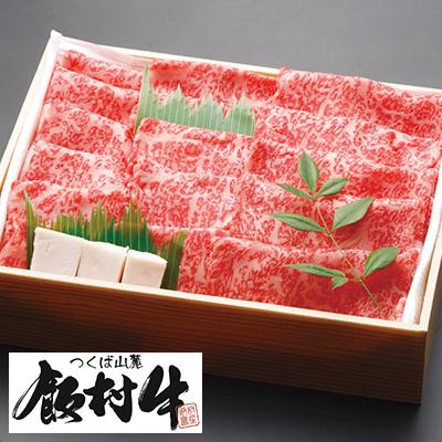 ふるさと納税 土浦市 極上ステーキ・すき焼きセット1250g前後 (625g+625g) [飯村牛]和牛A5ランク