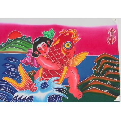 ふるさと納税 香美市 高知特産 手染め祝旗 110×150cm 金太郎と鯉「フラフ」