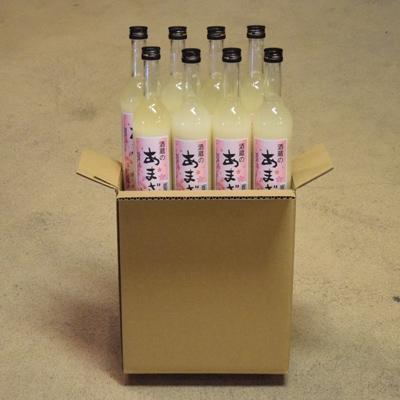 ふるさと納税 佐世保市 無添加麹甘酒(ノンアルコールあまざけ)500ml8本セット |  | 03