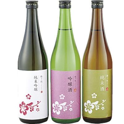 ふるさと納税 佐世保市 ちょっと贅沢　佐世保の地酒3本飲みくらべ |  | 01