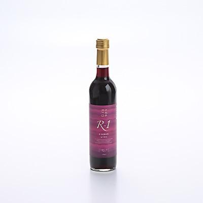 ふるさと納税 さぬき市 さぬきRED R-1 ワイン1本