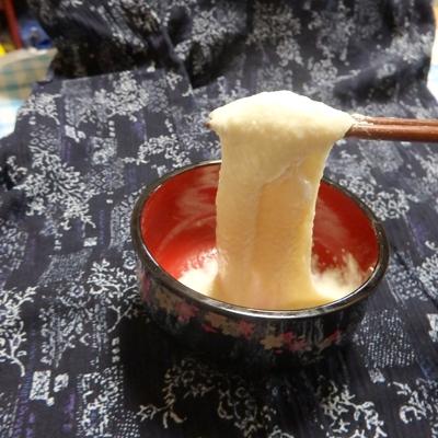 ふるさと納税 多気町 伊勢いもすりおろし冷凍とろろ・伊勢芋入りはんぺいセット