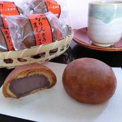 ふるさと納税 藤崎町 カリカリかりんとうまんじゅう21個入り