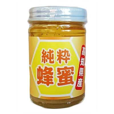 ふるさと納税 香美市 高知のお山のハチミツ