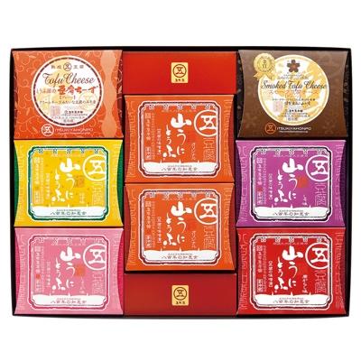 ふるさと納税 五木村 五木のソウルフード 山うにとうふ 「誉」詰め合わせ