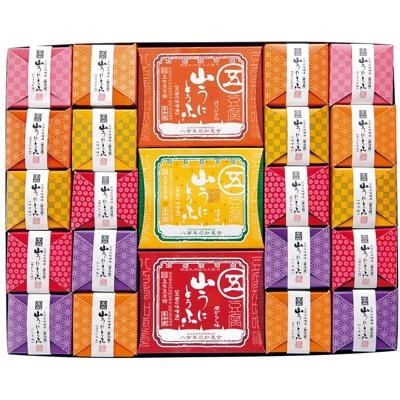 ふるさと納税 五木村 五木のソウルフード 山うにとうふ 「雅」ミックスセット