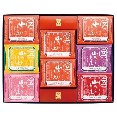 ふるさと納税 五木村 五木のソウルフード 山うにとうふ 「松竹」詰め合わせ