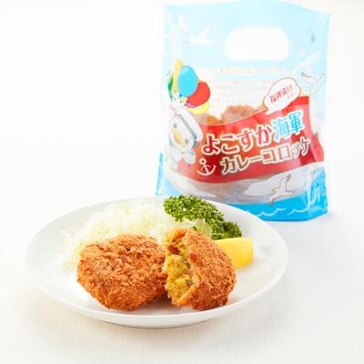 ふるさと納税 三豊市 よこすか海軍カレーコロッケ (70g×12個)×6袋