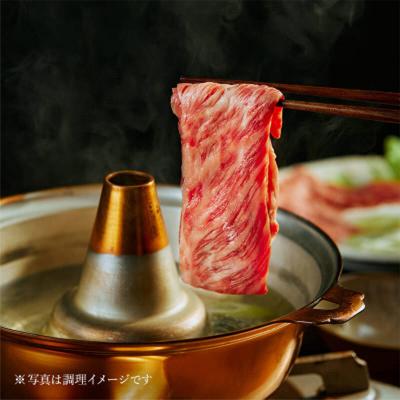 ふるさと納税 養老町 飛騨牛 ロースまたは肩ロース360g×2P=720g (すき焼き・しゃぶしゃぶ用) |  | 01