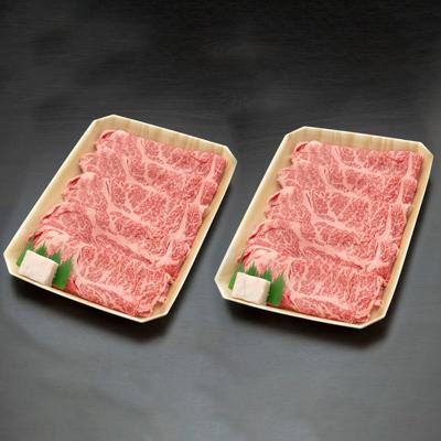 ふるさと納税 養老町 飛騨牛 ロースまたは肩ロース360g×2P=720g (すき焼き・しゃぶしゃぶ用) |  | 02