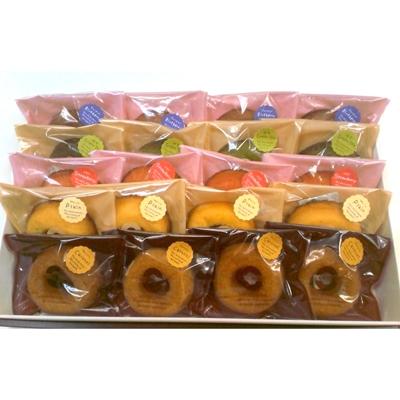 ふるさと納税 阪南市 焼きドーナツセット20個入り