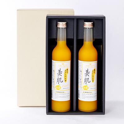 ふるさと納税 八幡浜市 美肌500ml2本セット【C03-10】 : Yahoo