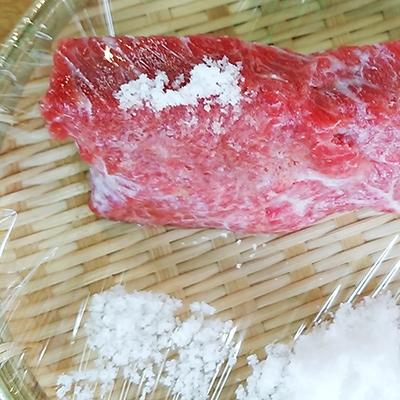 ふるさと納税 佐世保市 塩尾の身・赤身鯨 |  | 02
