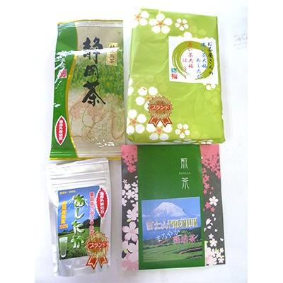 ふるさと納税 沼津市 お茶屋が作った大福セット(大福2種類×3個・お茶3種類)