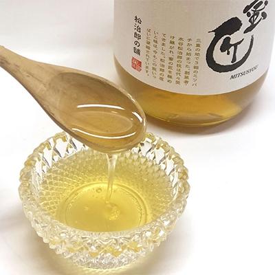 ふるさと納税 松阪市 蜜匠1,000g 2種セットの画像
