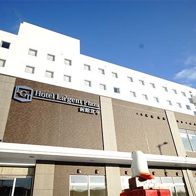 ふるさと納税 北斗市 ホテル1名様1泊素泊まりご宿泊券