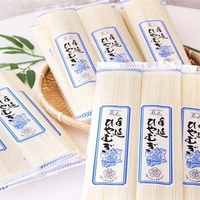 ふるさと納税 浅口市 最上の手延べひやむぎ 3.6kg (40食入り) |  | 01
