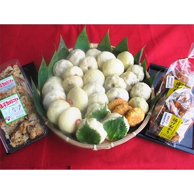 ふるさと納税 長野市 豊誠堂 手作りおやき30個詰合せ・揚げおかき2袋・山菜おこわ2パック