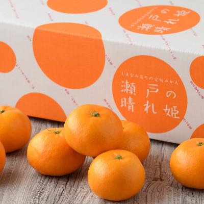 ふるさと納税 今治市 瀬戸の晴れ姫ジュース　720ml×6本入り【LC00450】 |  | 02