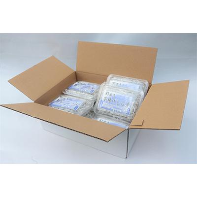 ふるさと納税 有田市 小分けパック　釜揚げしらす100g×8パック | 
