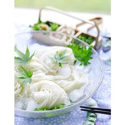 ふるさと納税 観音寺市 極寒製 讃岐のそうめん 2キロ