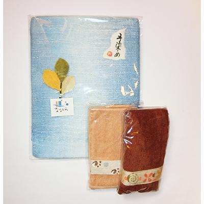 ふるさと納税 泉南市 ●◆手染めスカーフ(寒色系)とハンドタオル2枚のセット